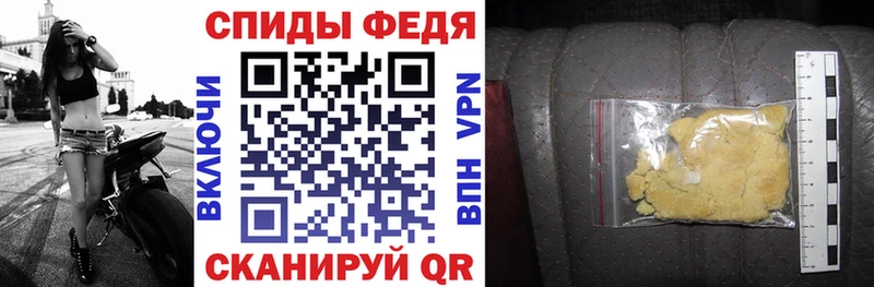 АМФ 97%  Верхотурье 