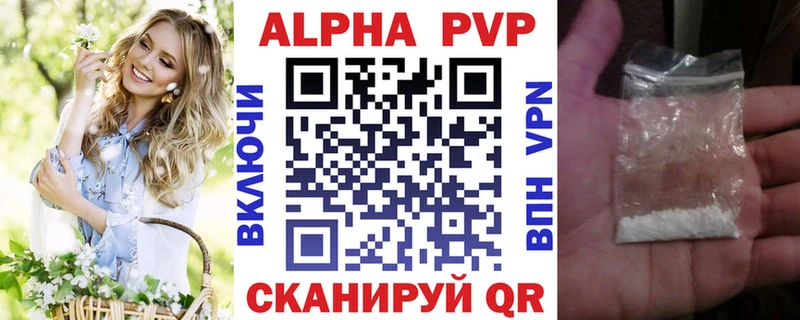 закладки  Верхотурье  мега зеркало  А ПВП СК 