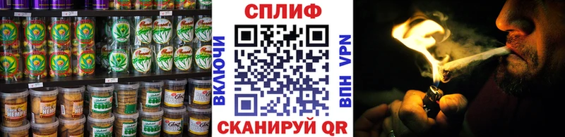 Canna-Cookies конопля  Верхотурье 