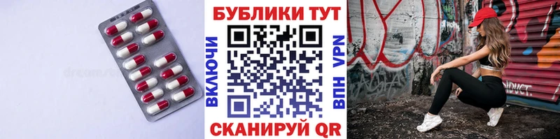что такое   Верхотурье  кракен tor  Экстази Punisher 