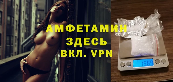PSILOCYBIN Беломорск