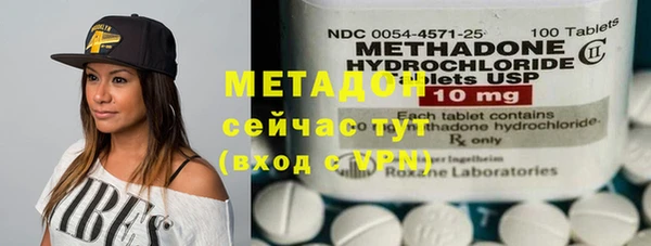 PSILOCYBIN Беломорск