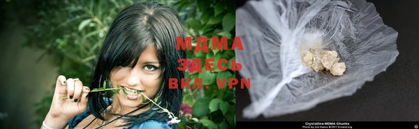 PSILOCYBIN Беломорск
