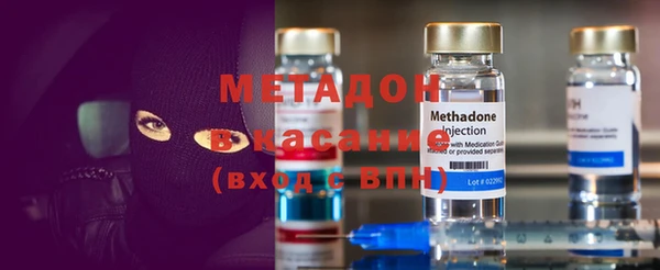мдма Белоозёрский