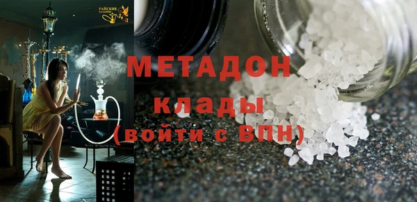 PSILOCYBIN Беломорск