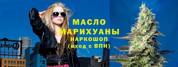 PSILOCYBIN Беломорск