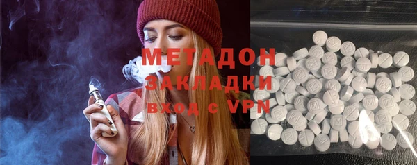 винт Инсар