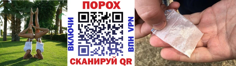 Первитин Methamphetamine  OMG маркетплейс  Верхотурье  купить наркоту 