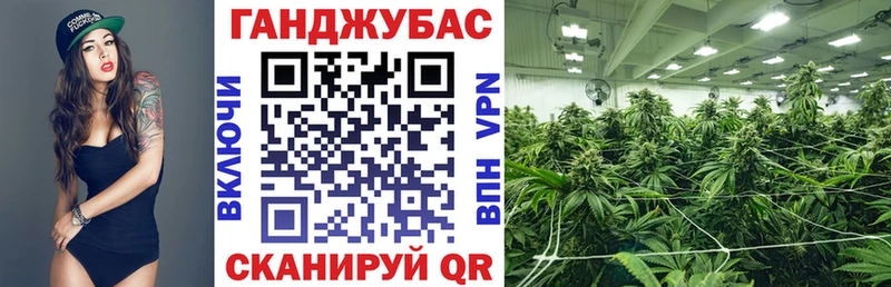 МАРИХУАНА планчик  Верхотурье 